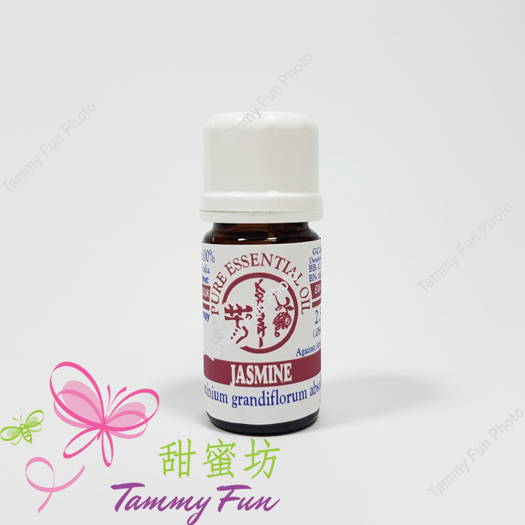 Kobashi 大花茉莉 原精